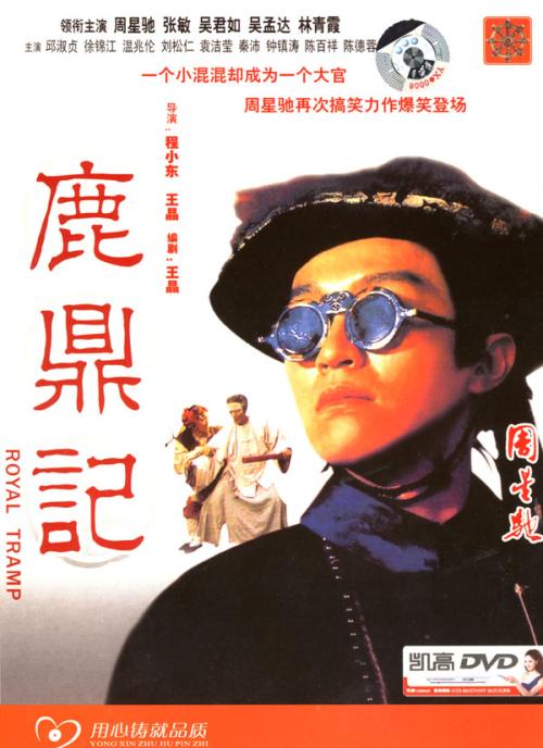 墨尔本皇家理工大学市场开发文凭证书